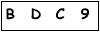 salt-14EC27D7